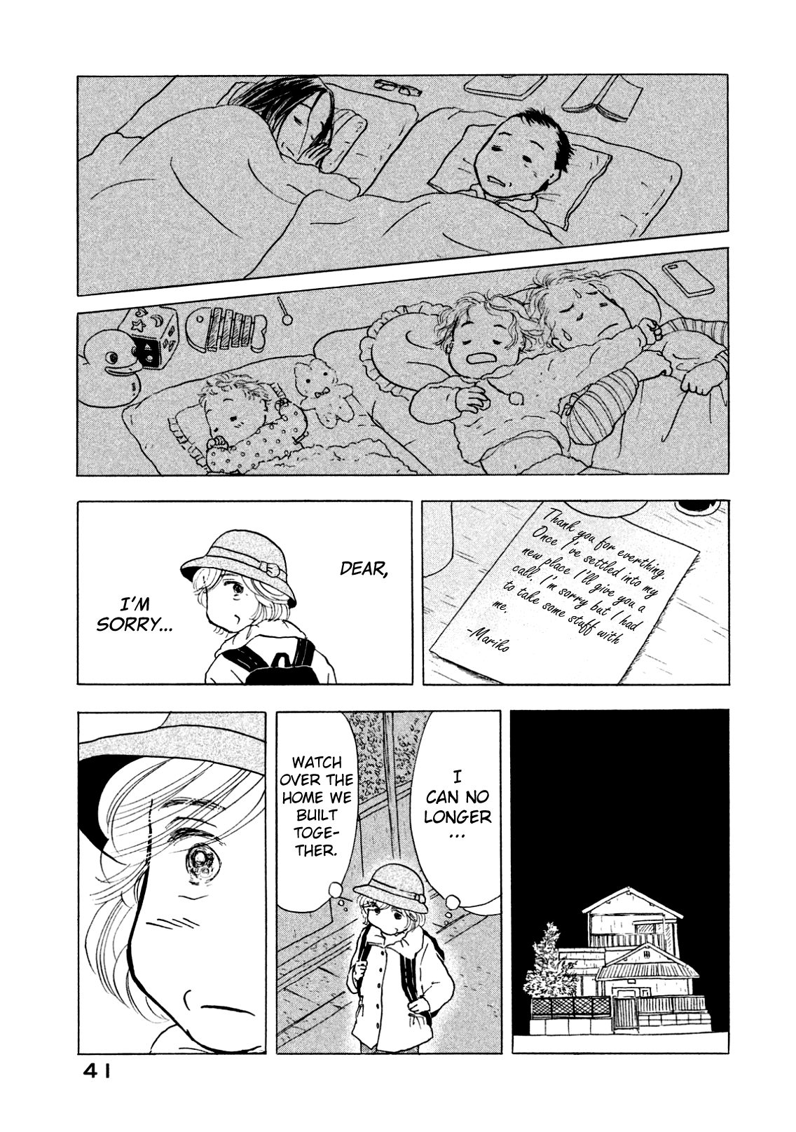 Sanju Mariko Vol. 1 Ch. 1 第42页