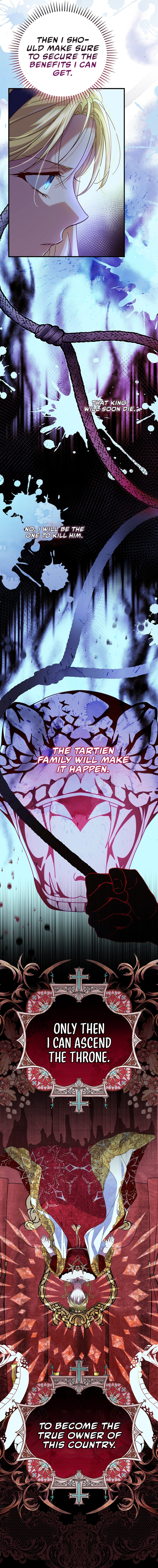 We've Already Broken Up, Your Majesty Ch. 13 第20页