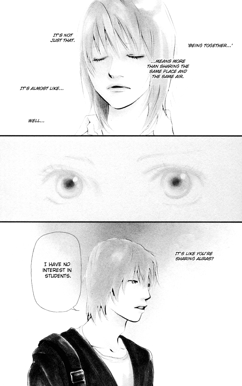 Kiyoku Yawaku Vol. 1 Ch. 1.2 第3页