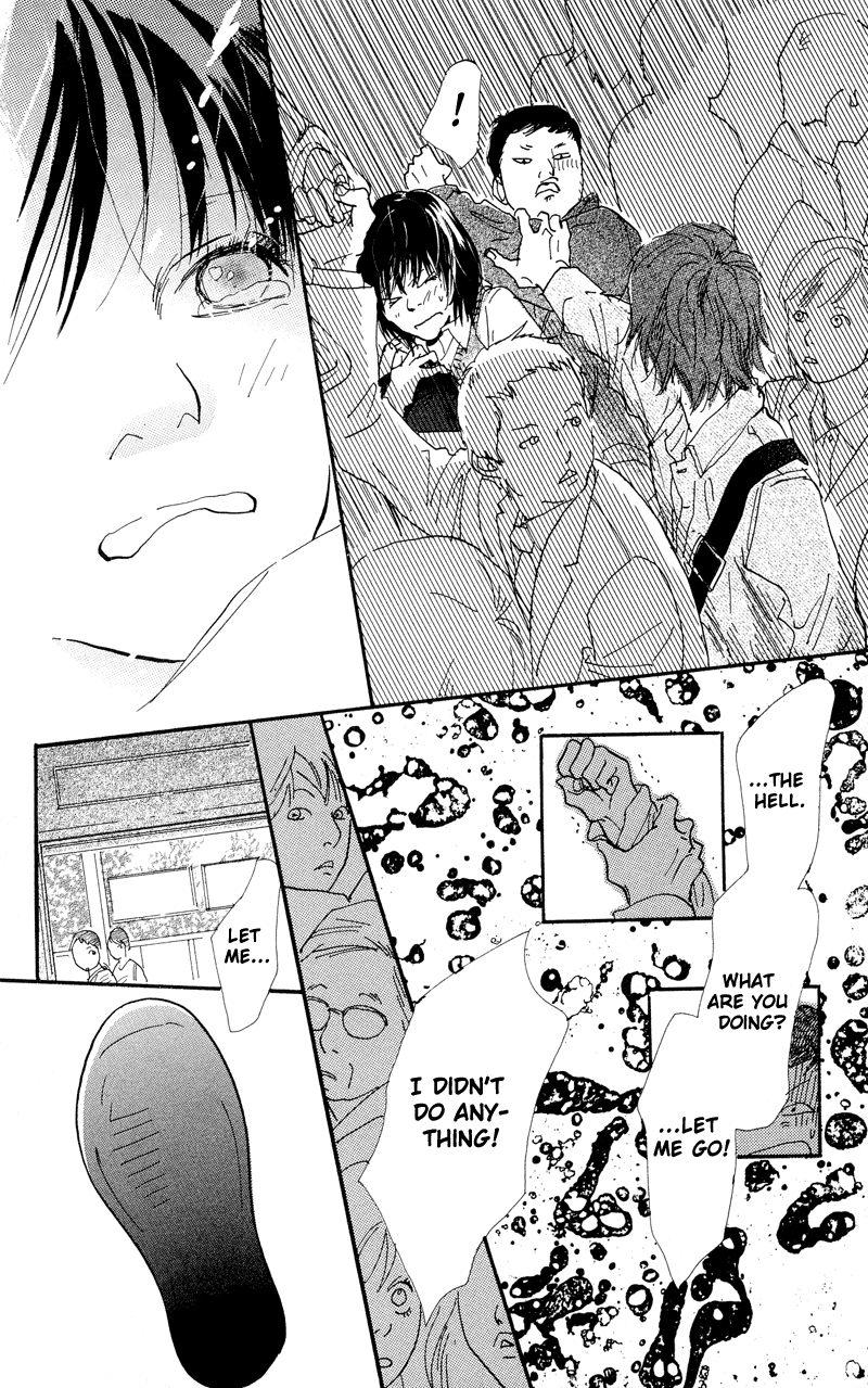 Kiyoku Yawaku Vol. 1 Ch. 1.2 第27页