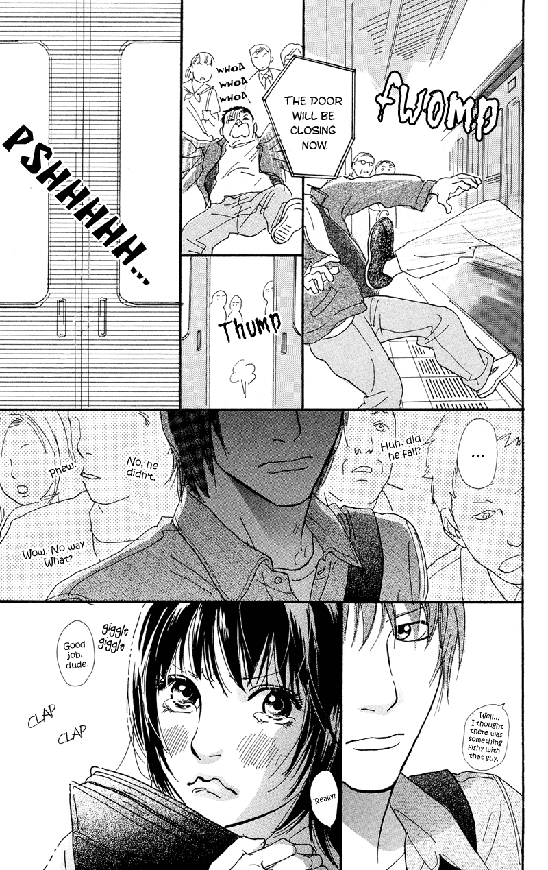 Kiyoku Yawaku Vol. 1 Ch. 1.2 第28页