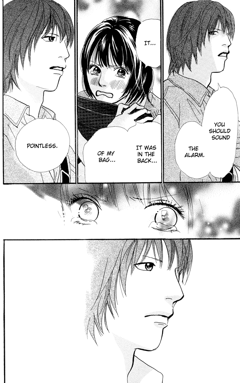 Kiyoku Yawaku Vol. 1 Ch. 1.2 第29页