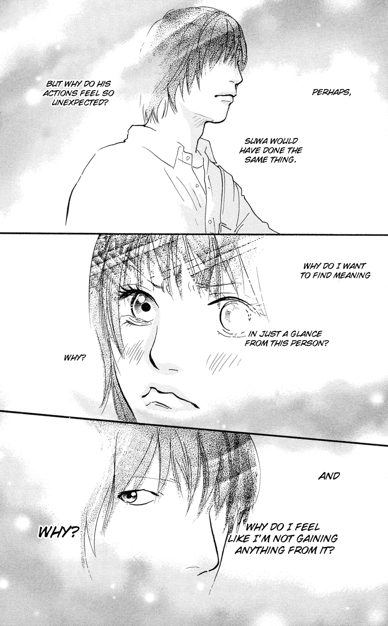 Kiyoku Yawaku Vol. 1 Ch. 1.2 第30页