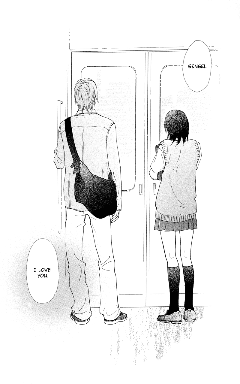 Kiyoku Yawaku Vol. 1 Ch. 1.2 第31页