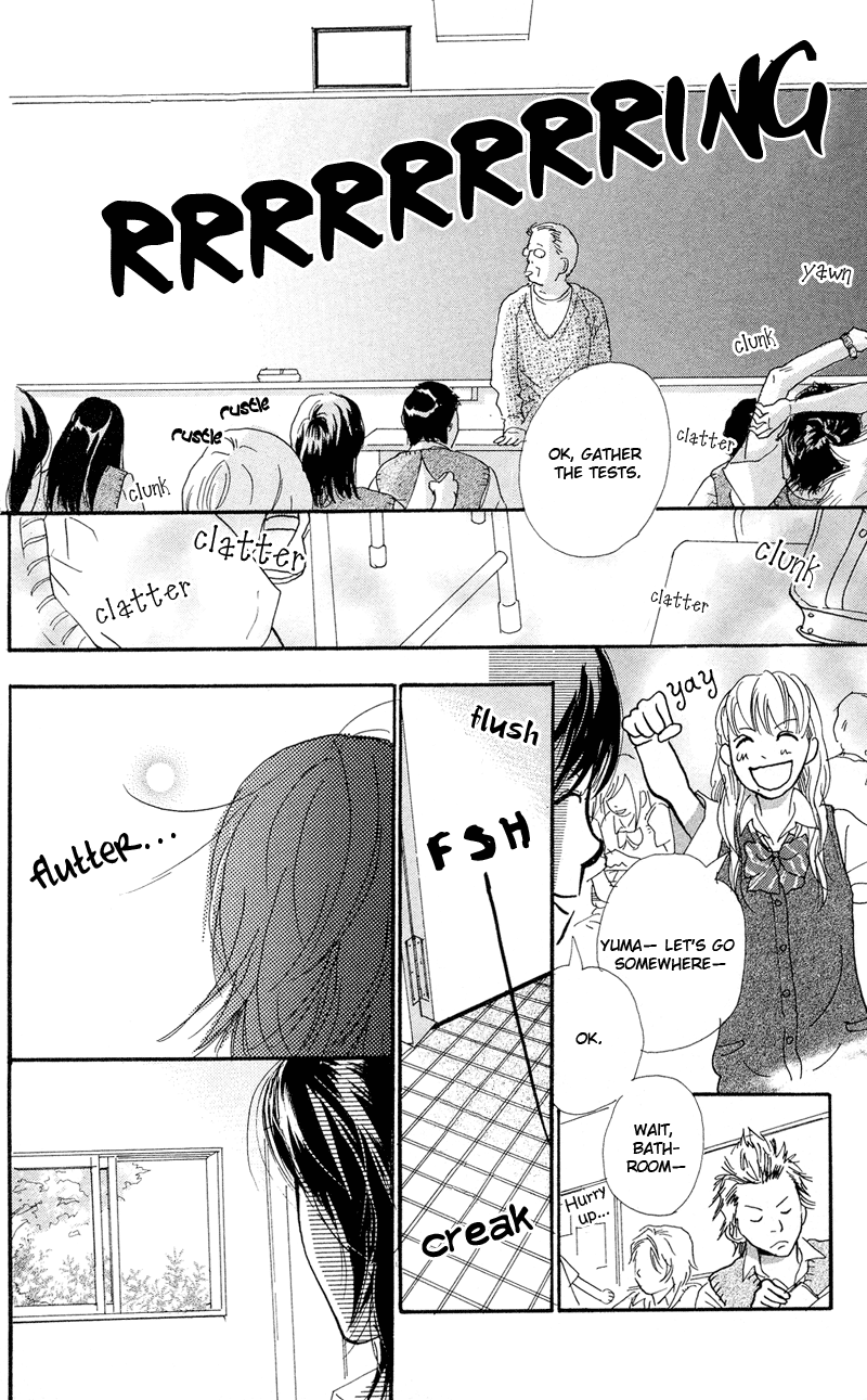 Kiyoku Yawaku Vol. 1 Ch. 1.2 第33页