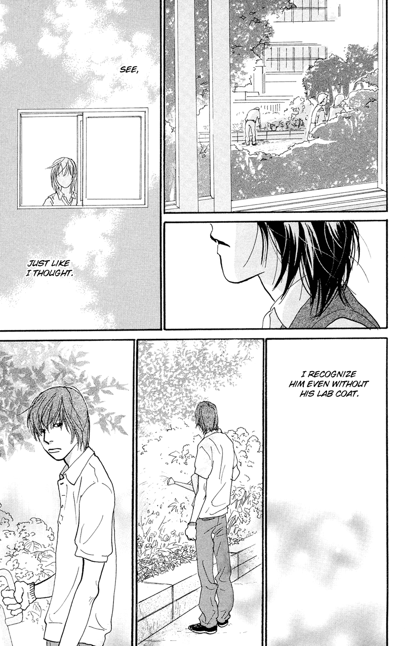 Kiyoku Yawaku Vol. 1 Ch. 1.2 第34页