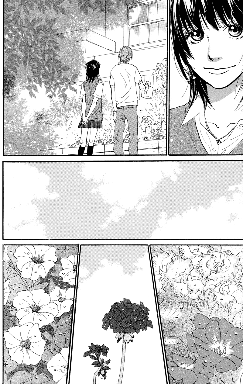 Kiyoku Yawaku Vol. 1 Ch. 1.2 第35页