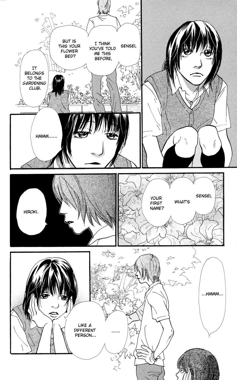 Kiyoku Yawaku Vol. 1 Ch. 1.2 第37页