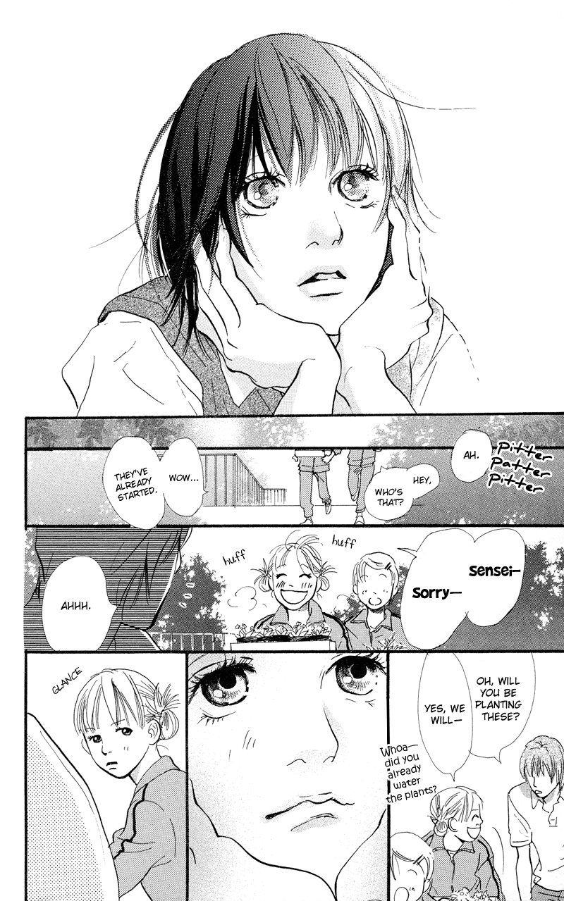 Kiyoku Yawaku Vol. 1 Ch. 1.2 第39页
