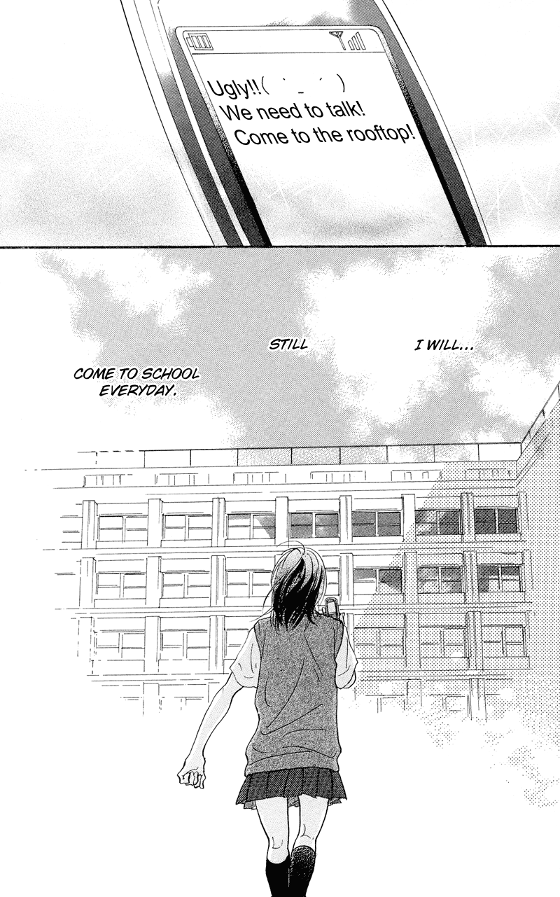 Kiyoku Yawaku Vol. 1 Ch. 1.2 第41页