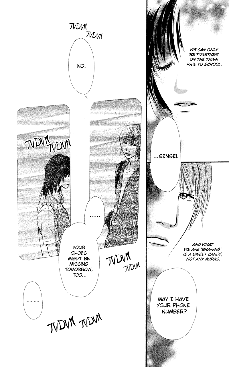 Kiyoku Yawaku Vol. 1 Ch. 1.2 第7页