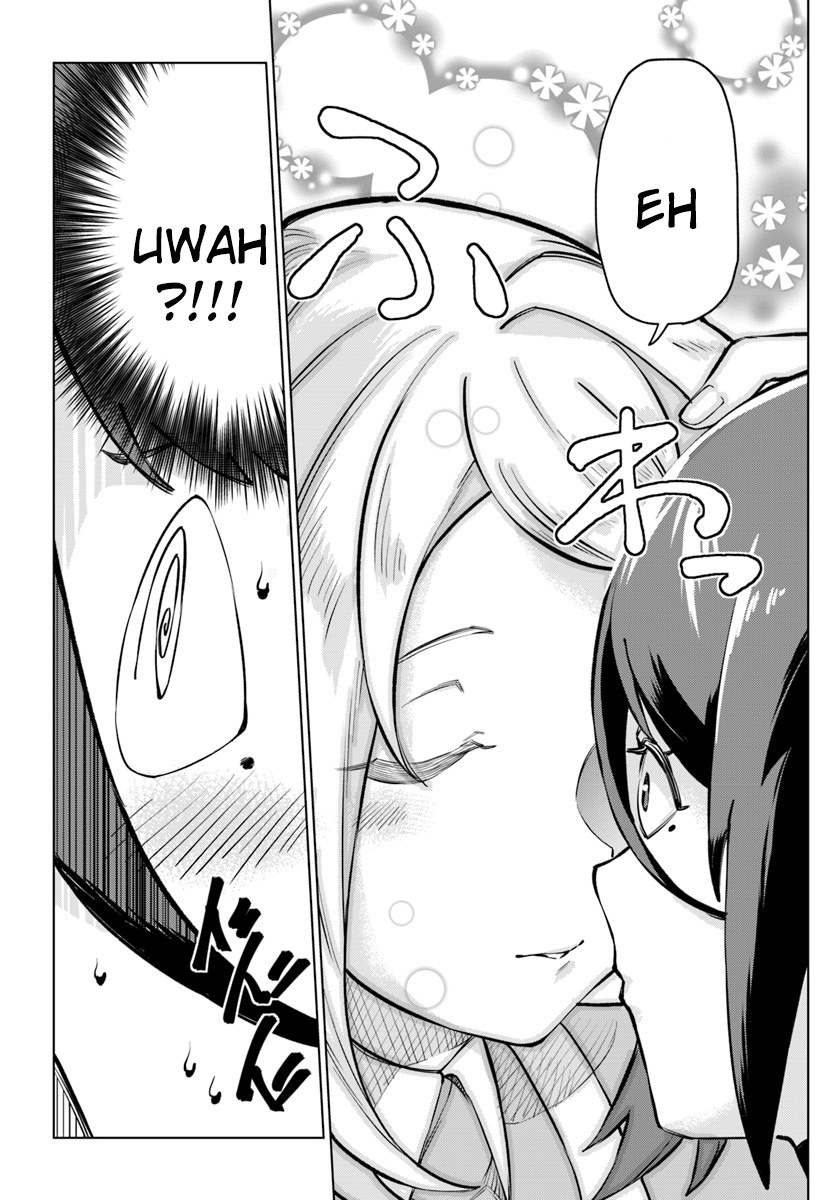 Boku to Kanojo no Meguru Isekai Elves Village 第5页