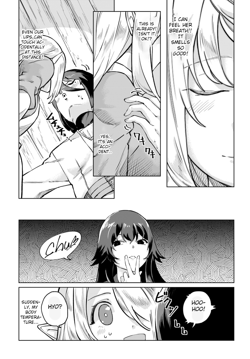Boku to Kanojo no Meguru Isekai Elves Village 第6页