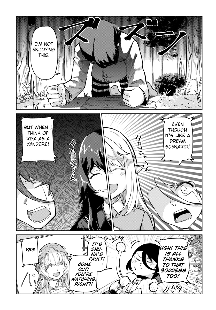 Boku to Kanojo no Meguru Isekai Elves Village 第8页