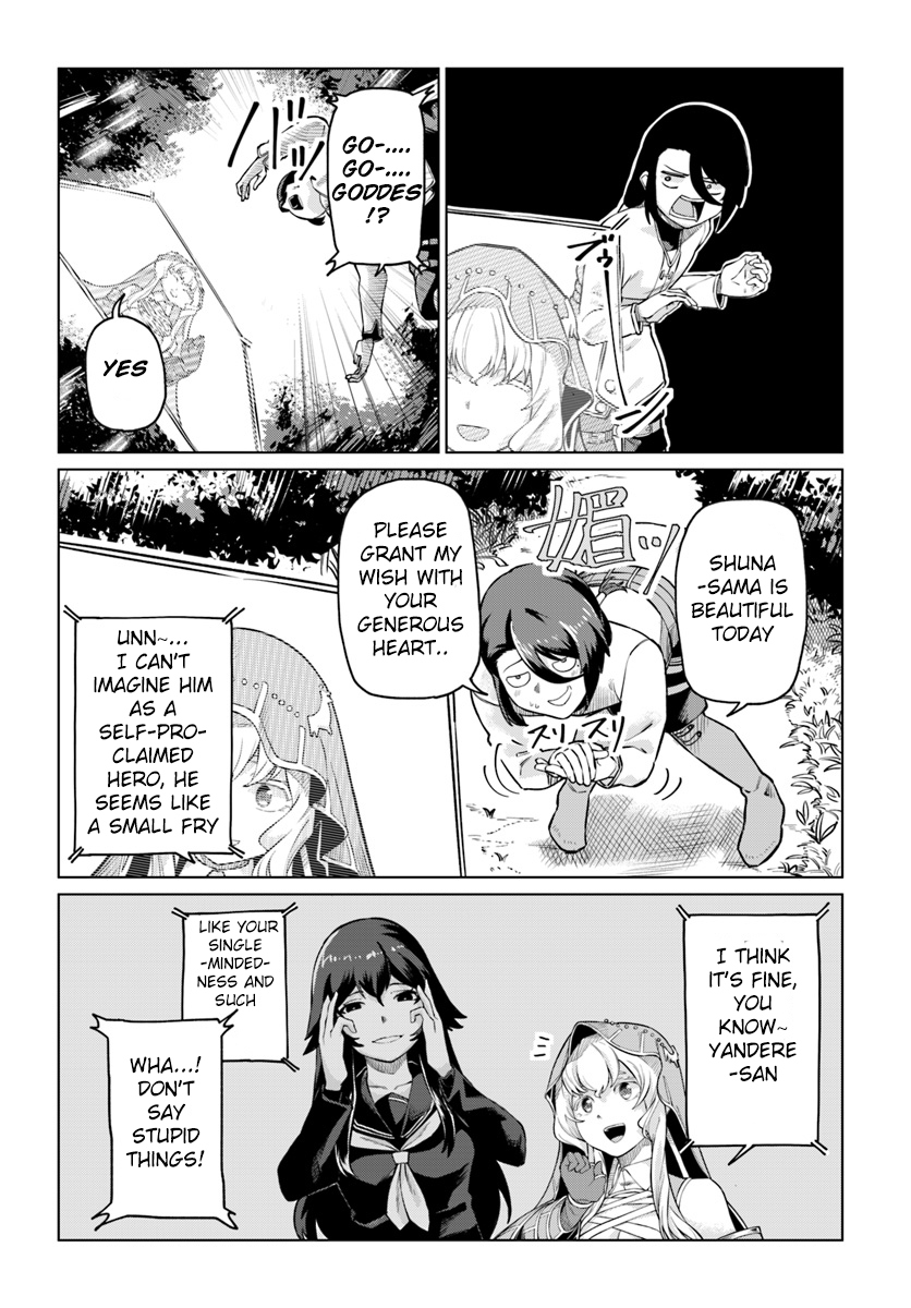 Boku to Kanojo no Meguru Isekai Elves Village 第9页