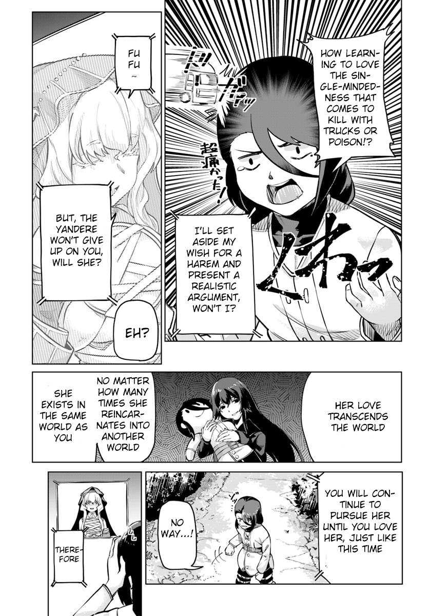 Boku to Kanojo no Meguru Isekai Elves Village 第10页
