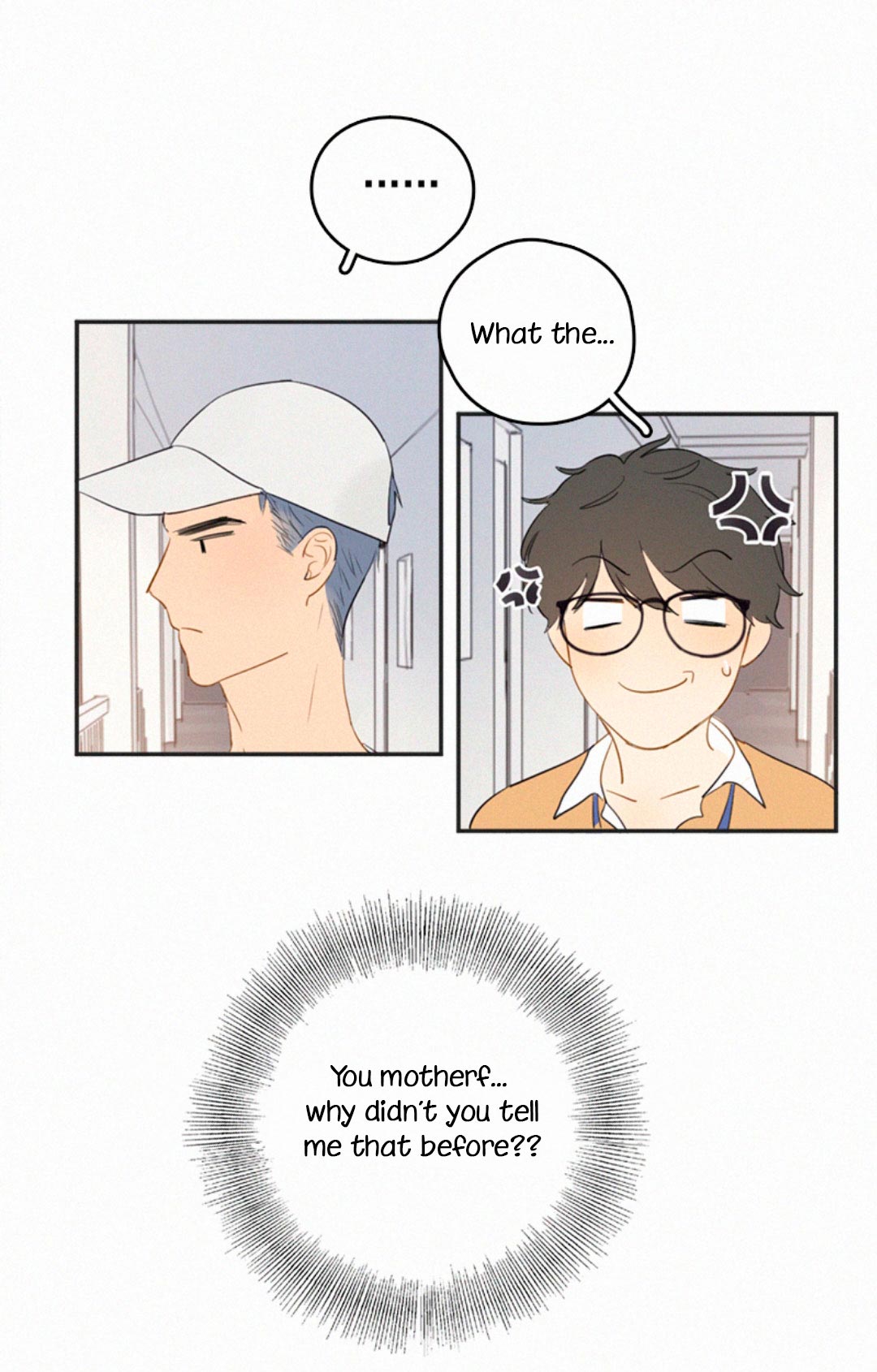 Here U Are Vol. 1 Ch. 2 第15页