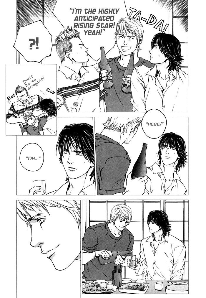 Uminari Vol. 1 Ch. 2 第11页