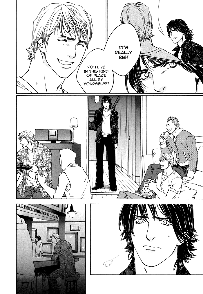 Uminari Vol. 1 Ch. 2 第14页