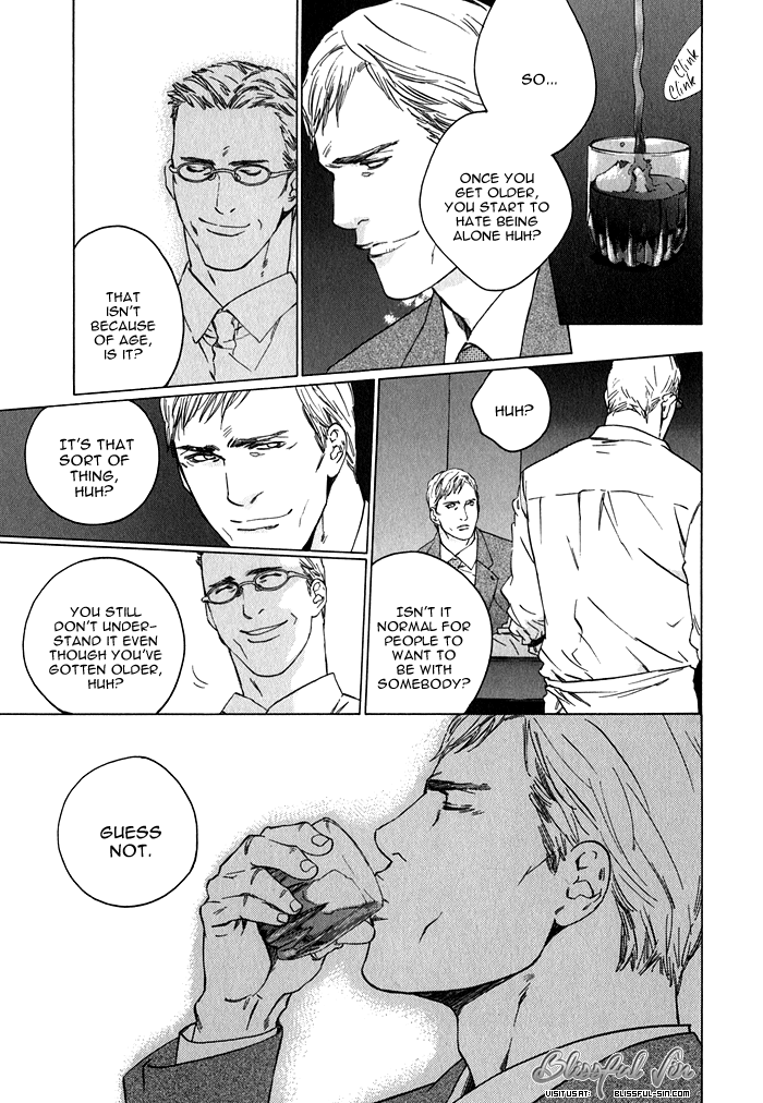Uminari Vol. 1 Ch. 2 第17页