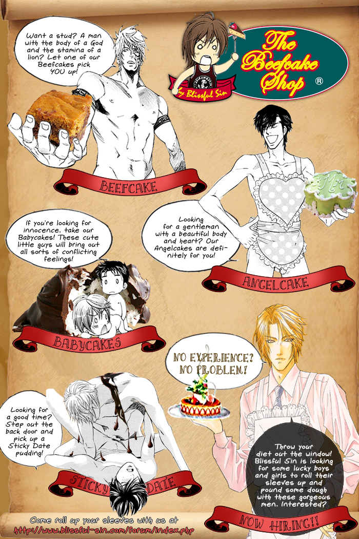 Uminari Vol. 1 Ch. 2 第3页