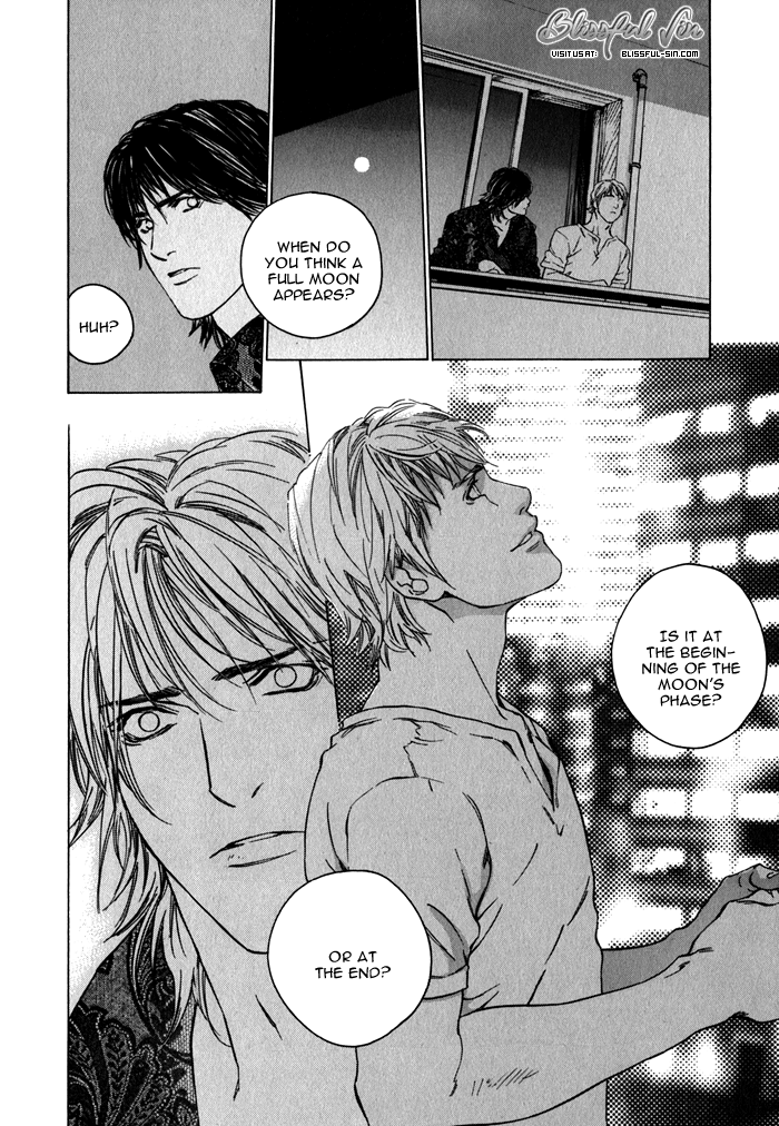 Uminari Vol. 1 Ch. 2 第22页