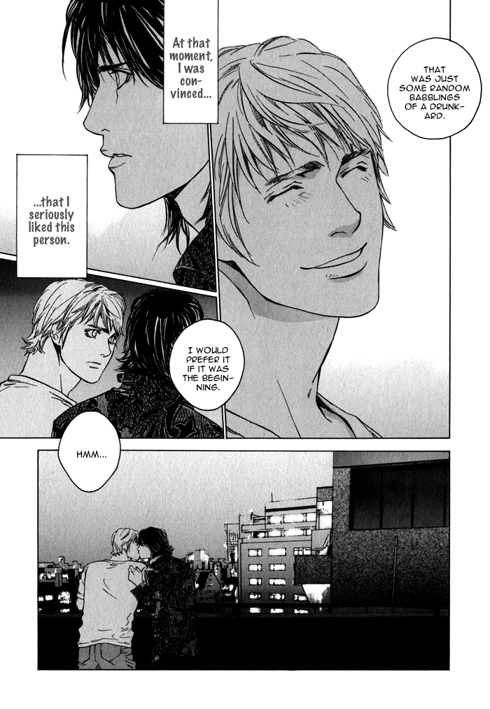 Uminari Vol. 1 Ch. 2 第23页