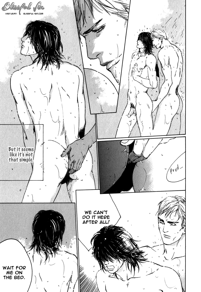 Uminari Vol. 1 Ch. 2 第27页