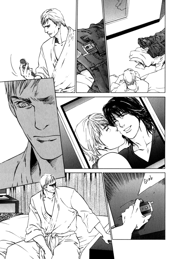 Uminari Vol. 1 Ch. 2 第29页