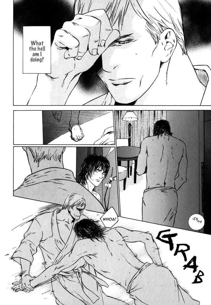 Uminari Vol. 1 Ch. 2 第30页
