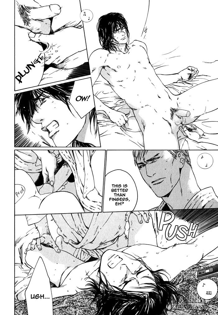 Uminari Vol. 1 Ch. 2 第34页