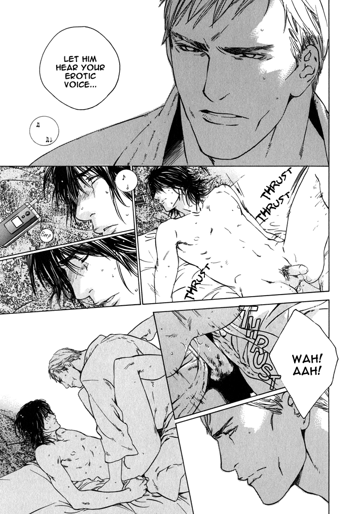 Uminari Vol. 1 Ch. 2 第35页