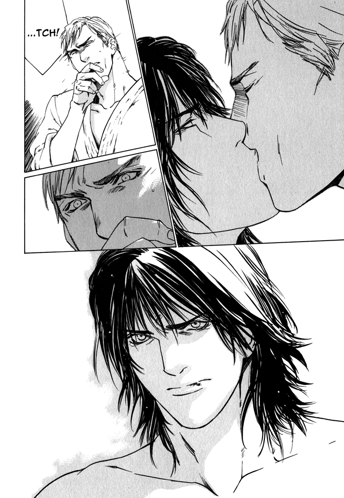 Uminari Vol. 1 Ch. 2 第36页
