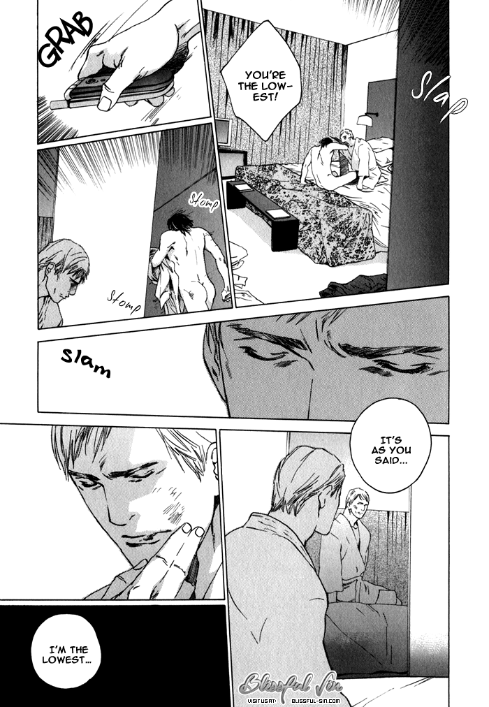 Uminari Vol. 1 Ch. 2 第37页