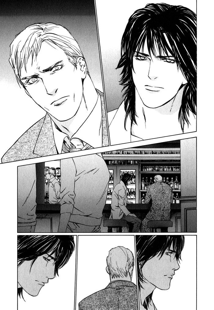 Uminari Vol. 1 Ch. 2 第39页