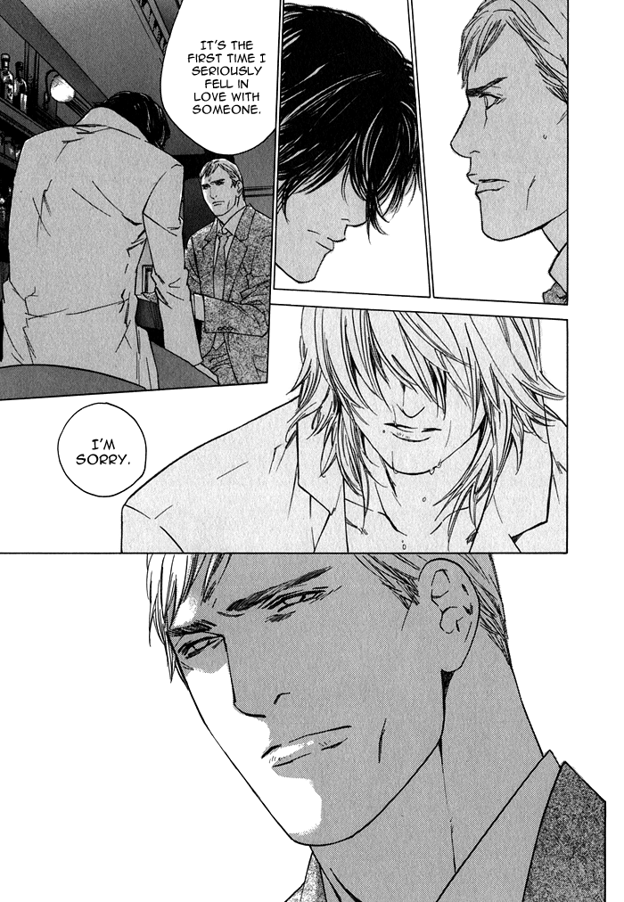 Uminari Vol. 1 Ch. 2 第41页
