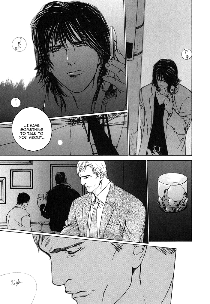 Uminari Vol. 1 Ch. 2 第43页