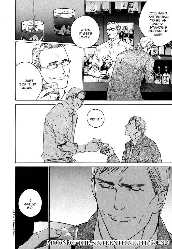 Uminari Vol. 1 Ch. 2 第44页