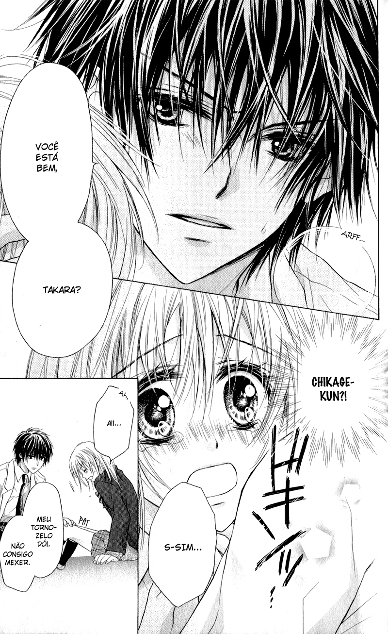 Zutto Suki Datta Kuse ni Vol. 1 Ch. 3 第13页