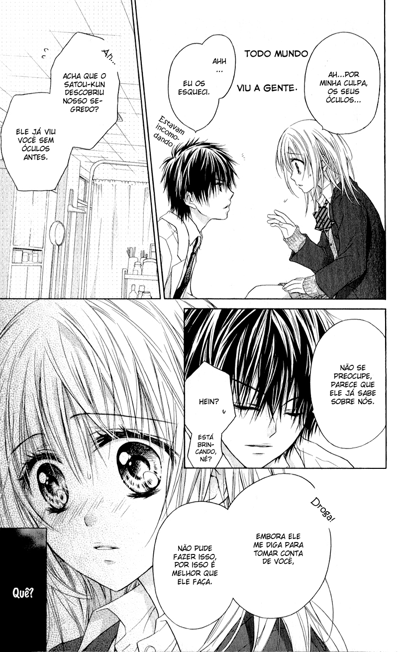 Zutto Suki Datta Kuse ni Vol. 1 Ch. 3 第15页