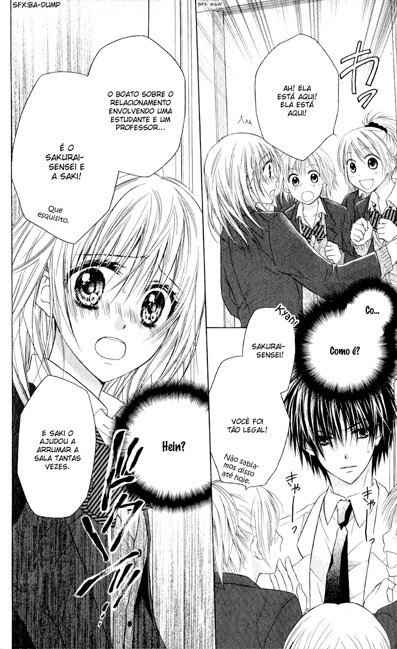 Zutto Suki Datta Kuse ni Vol. 1 Ch. 3 第18页