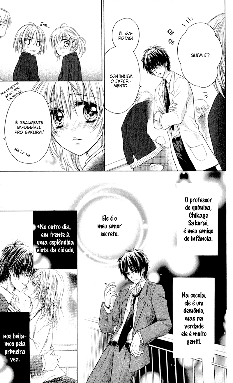 Zutto Suki Datta Kuse ni Vol. 1 Ch. 3 第3页