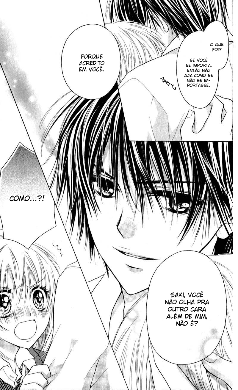 Zutto Suki Datta Kuse ni Vol. 1 Ch. 3 第25页