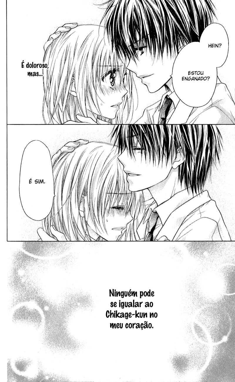 Zutto Suki Datta Kuse ni Vol. 1 Ch. 3 第26页