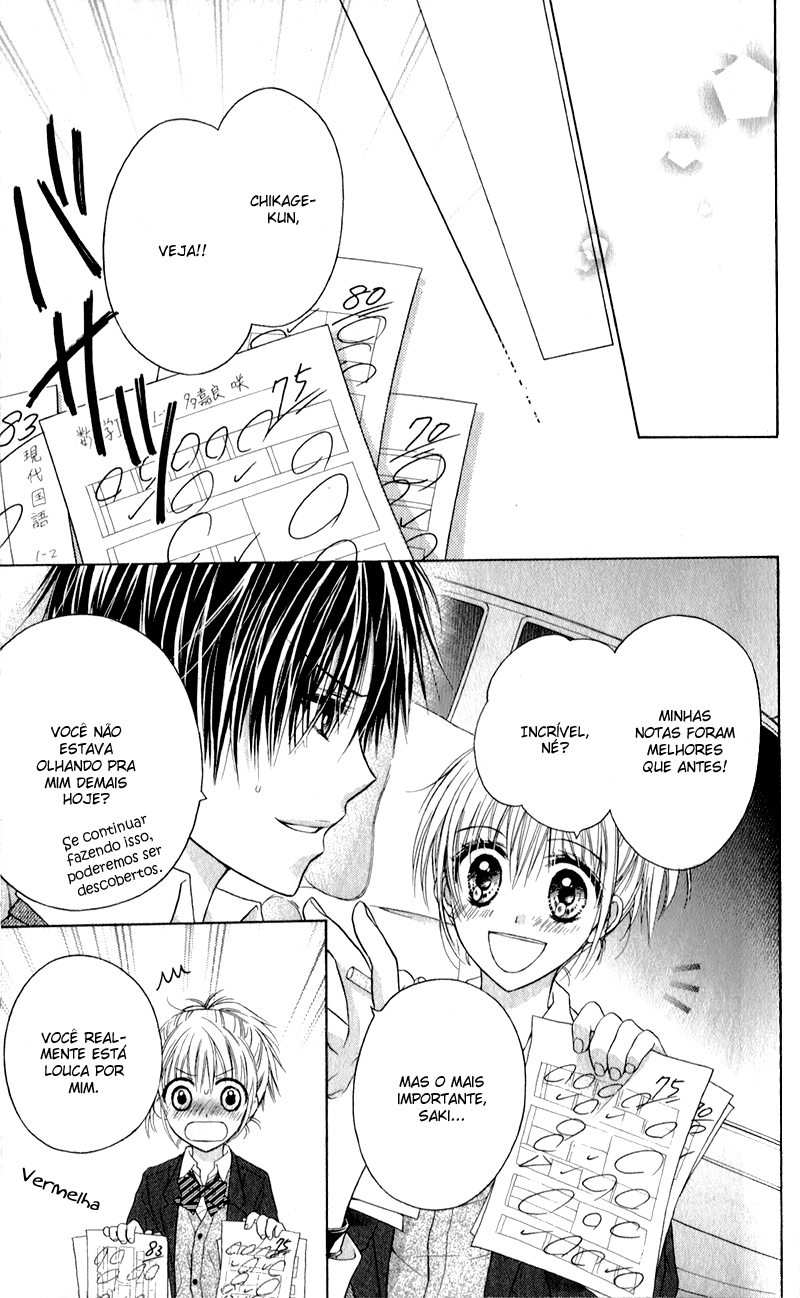 Zutto Suki Datta Kuse ni Vol. 1 Ch. 3 第27页