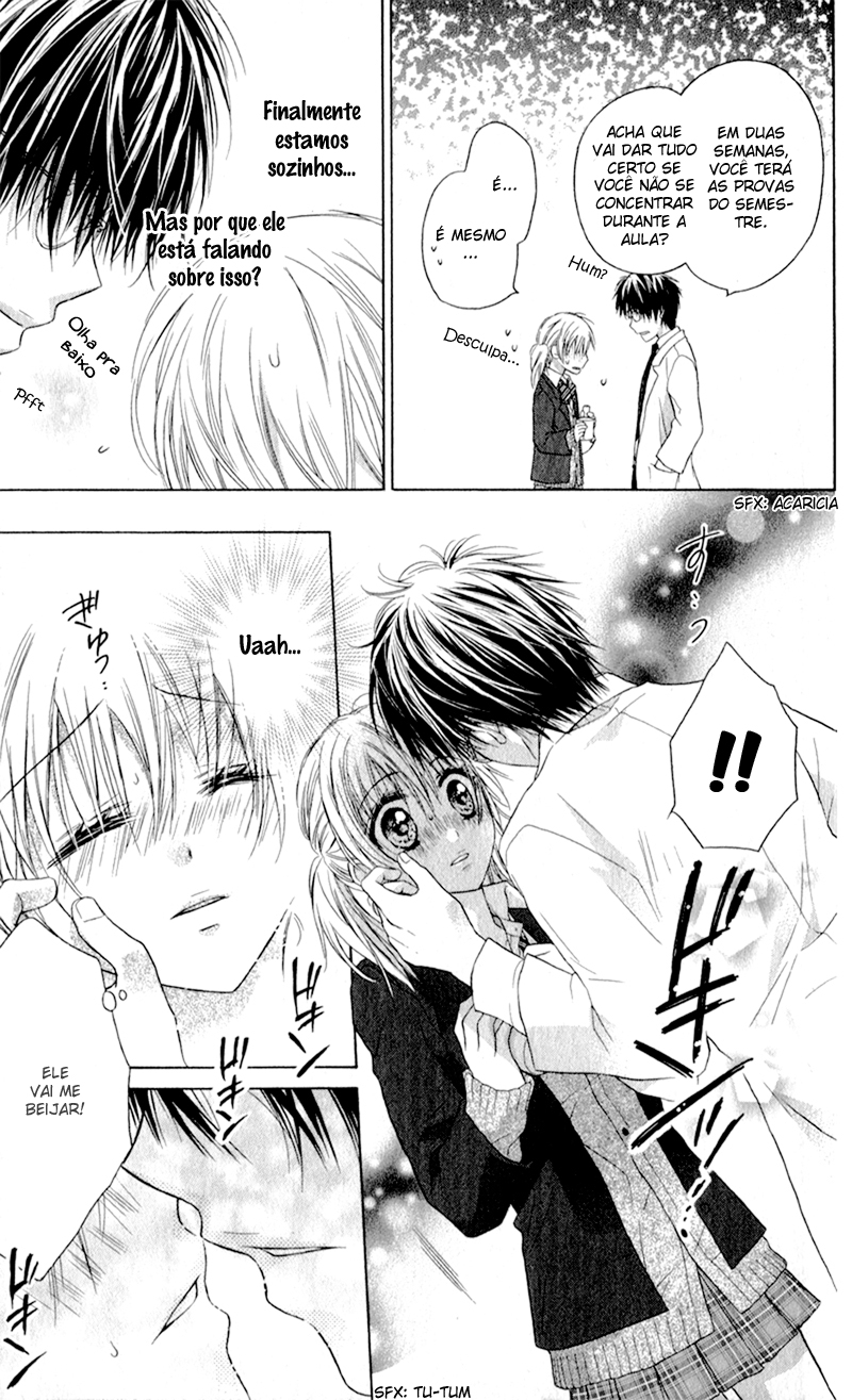 Zutto Suki Datta Kuse ni Vol. 1 Ch. 3 第5页