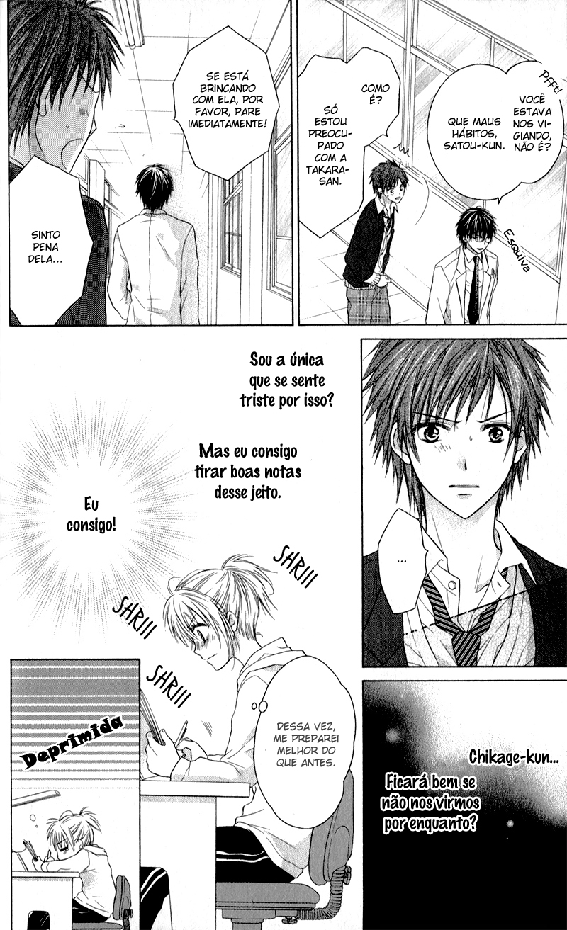 Zutto Suki Datta Kuse ni Vol. 1 Ch. 3 第8页