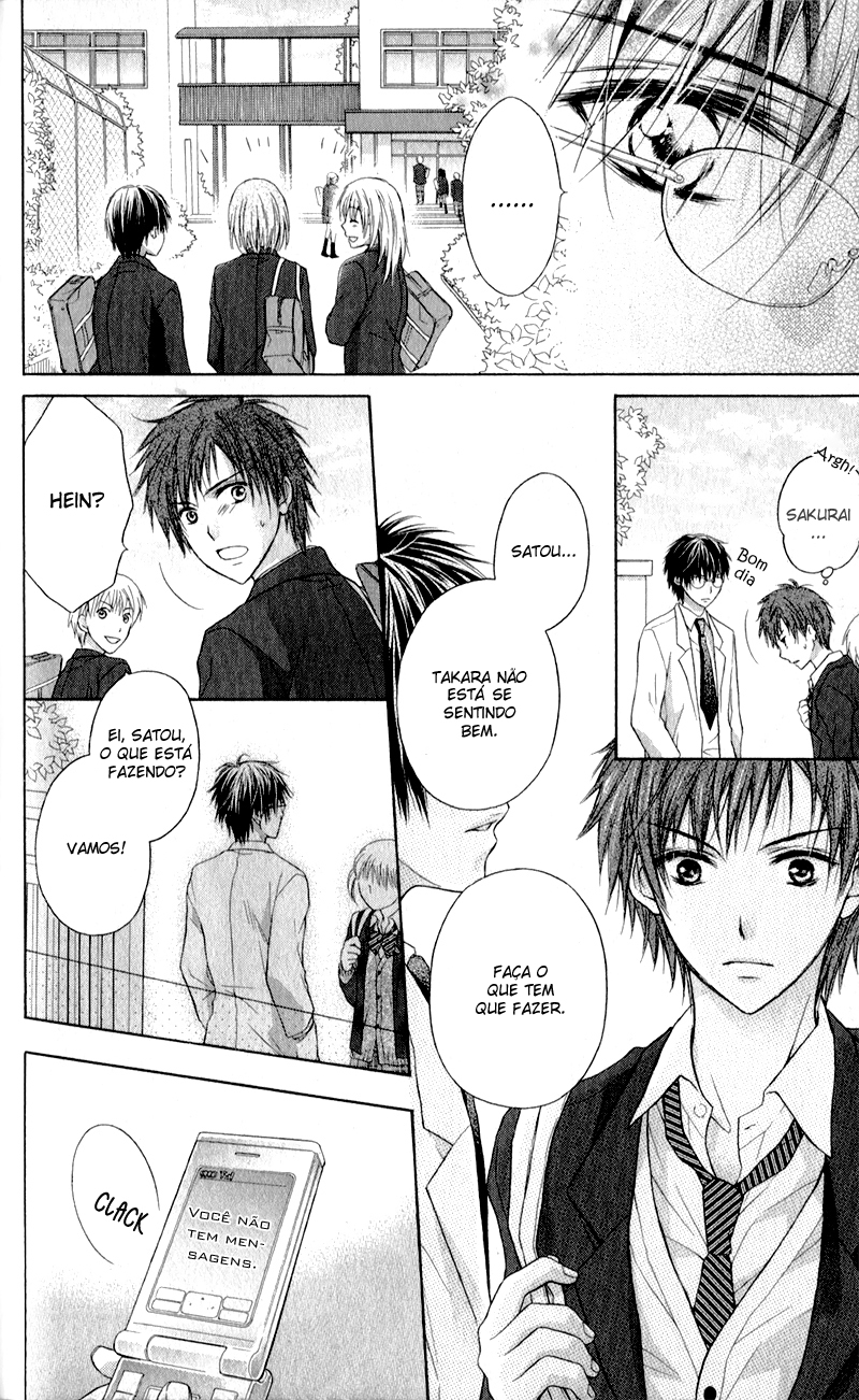 Zutto Suki Datta Kuse ni Vol. 1 Ch. 3 第10页
