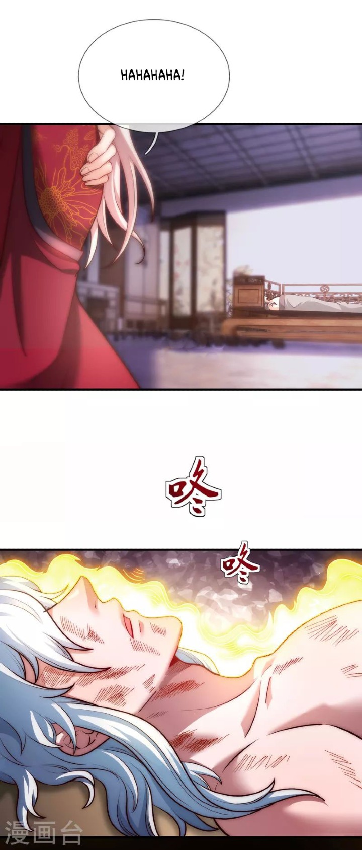 The Heavenly Conqueror Ch. 1 第22页