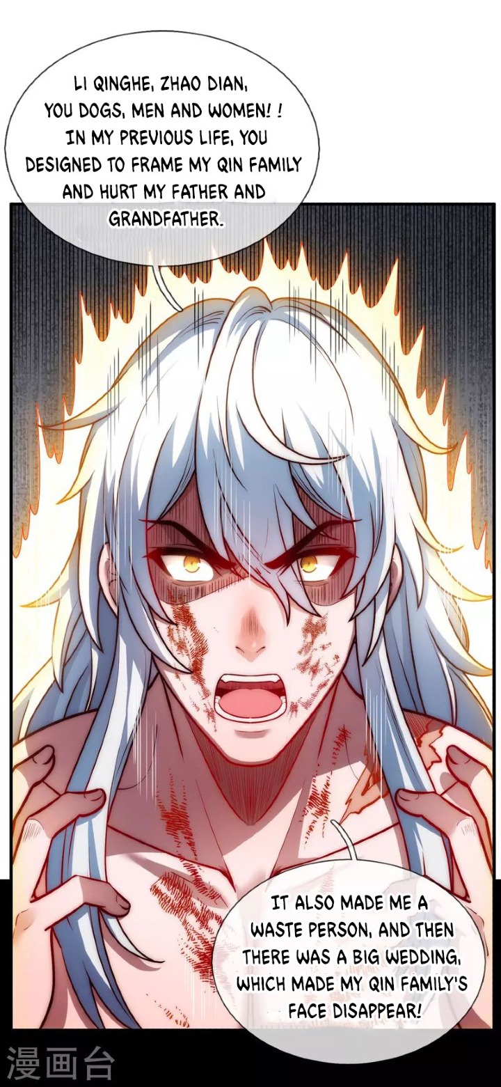 The Heavenly Conqueror Ch. 1 第32页